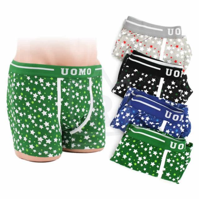 Herren Boxer Shorts Unterhosen Gr. M-3XL je 1,39 EUR