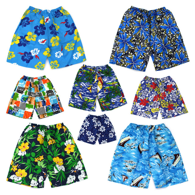 Badeshorts Badehose Shorts Gr. XXL-3XL je 1,95 EUR