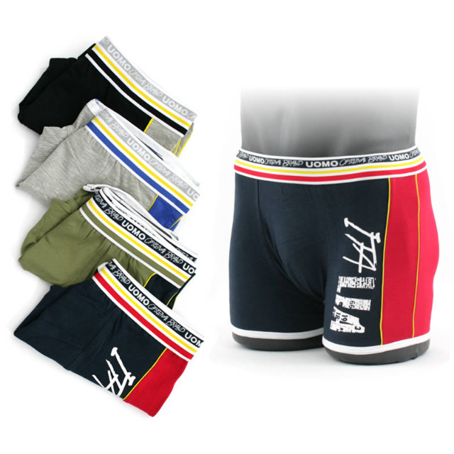 Unterhosen Boxer Short Slips Gr. M-3XL