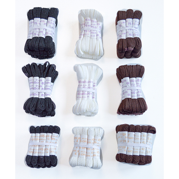 Schnürsenkel in braun,weiß,schwarz und 45,60,75cm