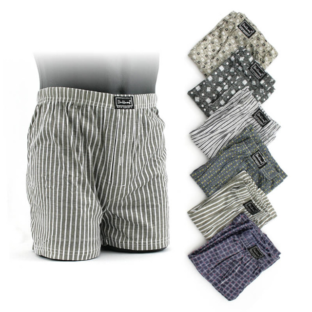 Herren Unterhosen Boxer Short Slips Unterwäsche