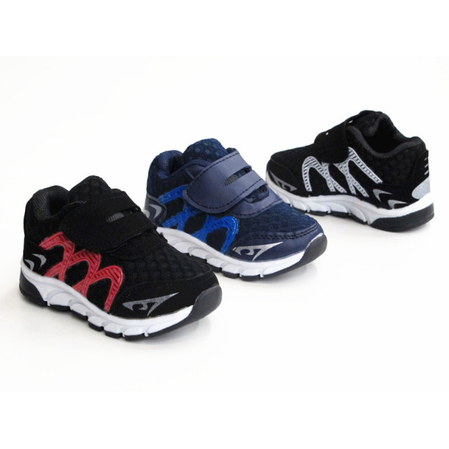 Kinder Freizeit Schuhe SportMix