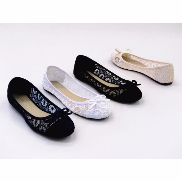 Damen Slipper Halbschuhe Ballerina