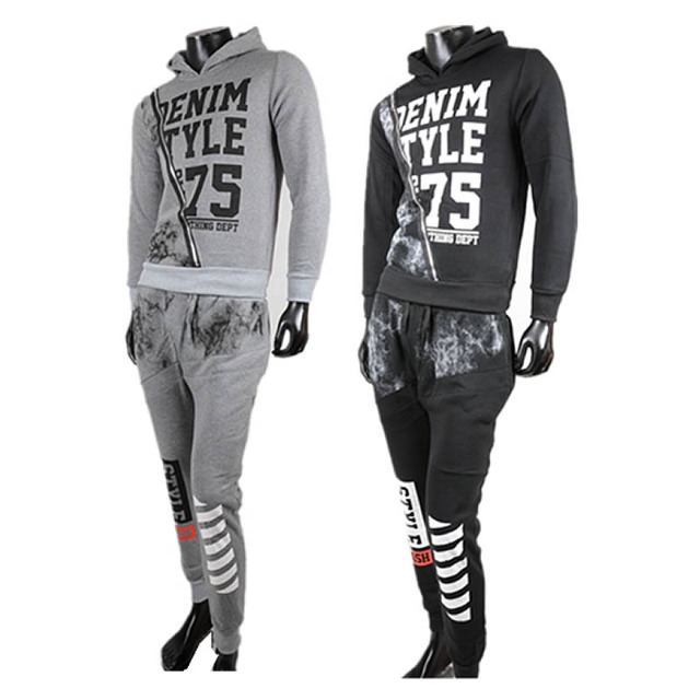 Unisex Jogging Freizeit Trainings 2-tlg. Set