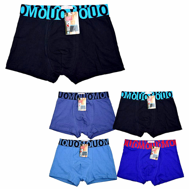 Herren Seamless Boxer Shorts Slips Mix Gr. M-3XL für 1,35 EUR