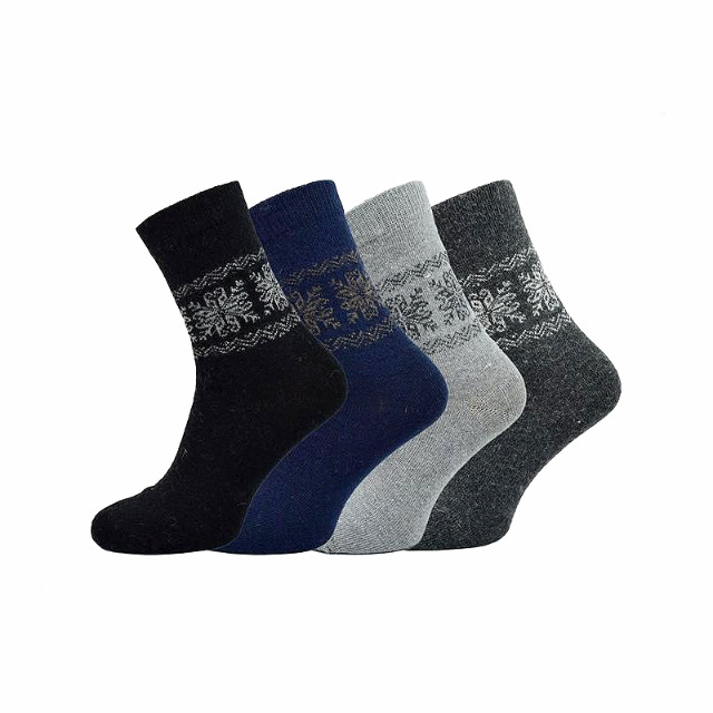 Herren Thermo Wollsocken Mix Gr. 40-46 je 1,10 EUR