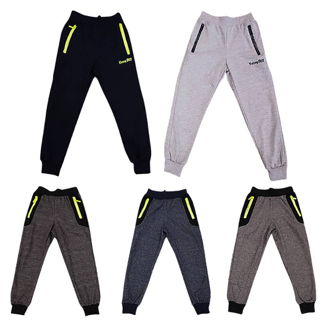 Kinder Jogging Freizeit Sport Trainings Hosen