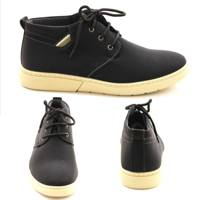Freizeit Sport Schuhe Sneaker Boots 