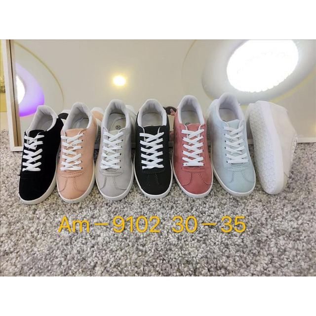 Kinder Freizeit Schuhe Sneaker Sport