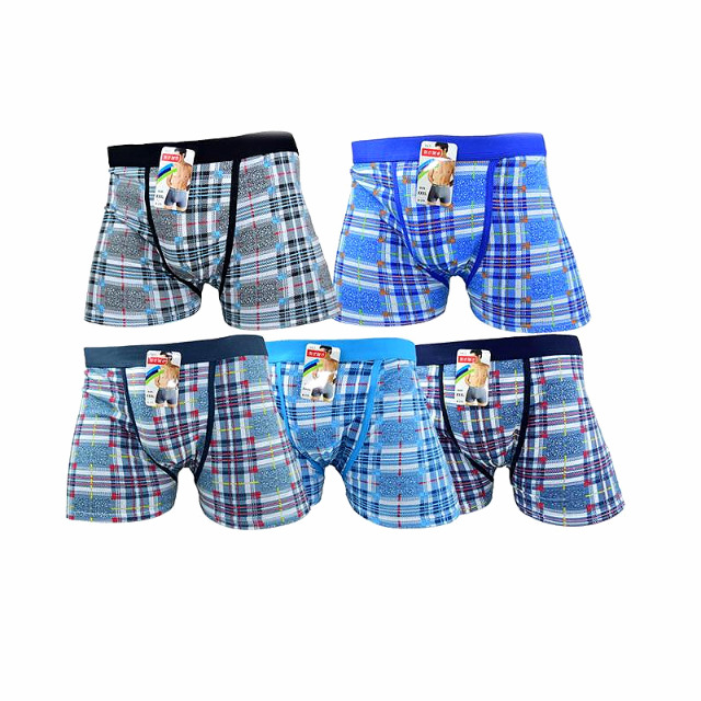 Herren Seamless Boxer Shorts Slips Mix Gr. M-XXXL für 1,05