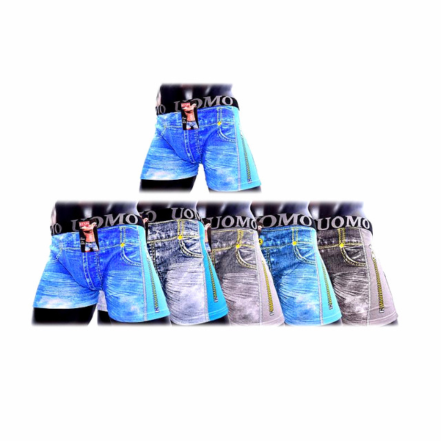 Herren Seamless Boxer Shorts Slips Mix Gr. M-XXXL für 1,05