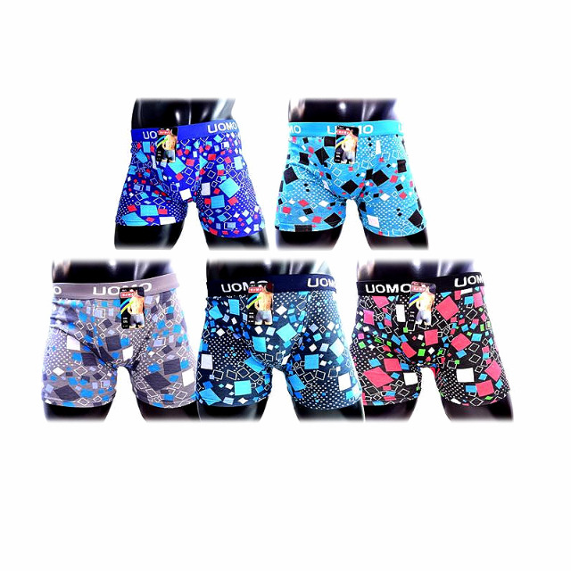 Herren Seamless Boxer Shorts Slips Mix Gr. M-XXXL für 1,05 EUR