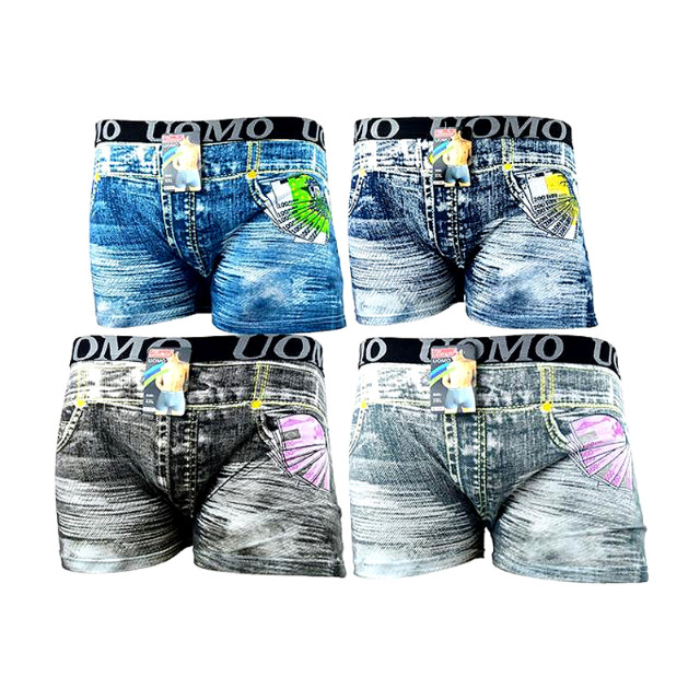 Herren Seamless Boxer Shorts Slips Mix Gr. M-XXXL für 1,15 EUR