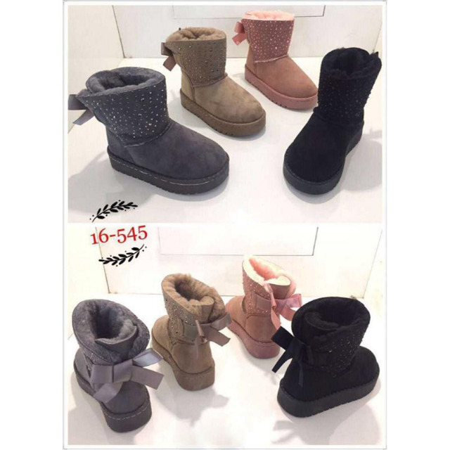 Kinder Herbst Winter Stiefel Boots