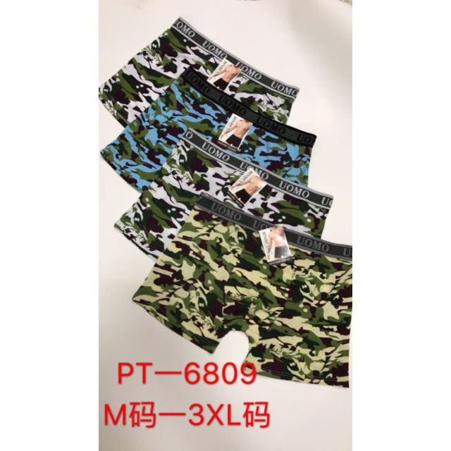 Herren Seamless Boxer Shorts Slips Mix 