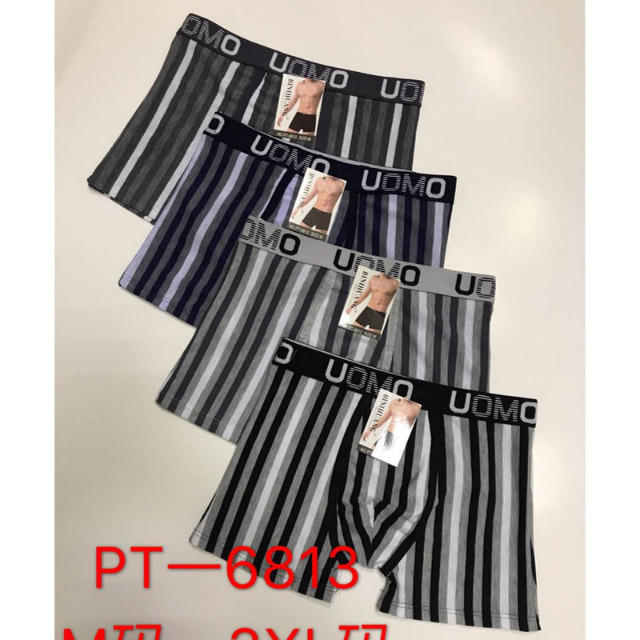 Herren Seamless Boxer Shorts Slips Mix