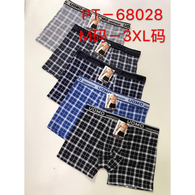 Herren Seamless Boxer Shorts Slips Mix Gr. M-XXXL