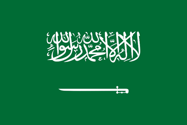 XXL Flagge Saudi Arabien 250 x 150 cm mit 2 Ösen 100g/m² Stoffgewicht Hissfahne Hissflagge Saudi Arabia  Fanartikel Weltmeisterschaft Asien