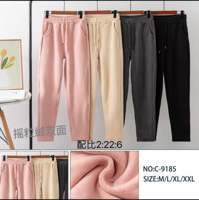 Damen Freizeit Jogging Sport Hosen bunter Mix