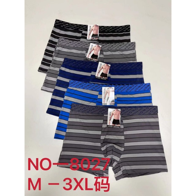 Herren Seamless Boxer Shorts Slips Mix Gr. M-XXXL für 1,19 EUR