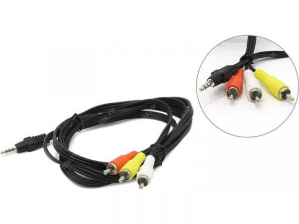 CableXpert Stereo-Audiokabel 3,5 mm Klinke CCA-4P2R-2M