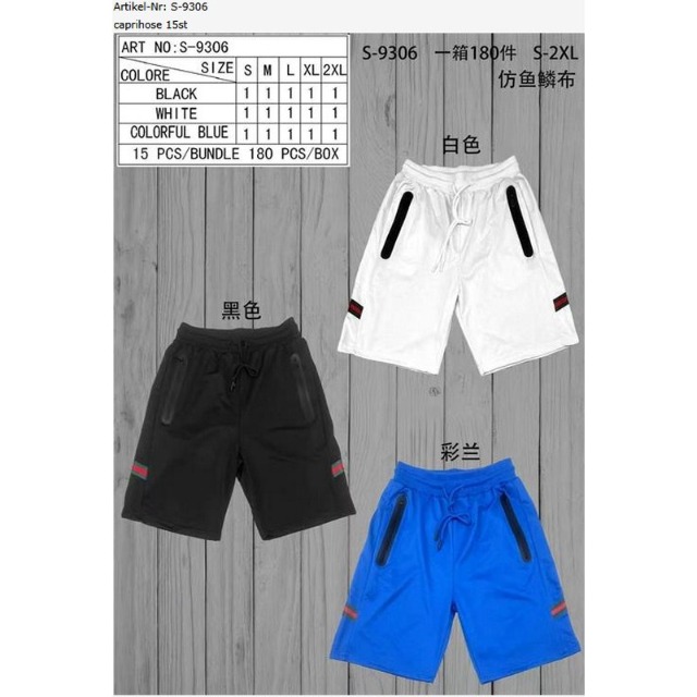 Cargo Caprihose Shorts Mix Gr. M bis XXL 5,95 EUR