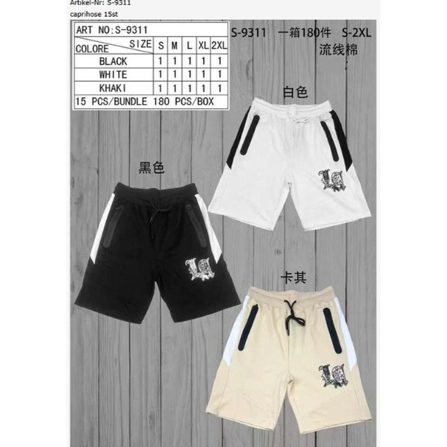 Cargo Caprihose Shorts Mix Gr. M bis XXL 5,95 EUR