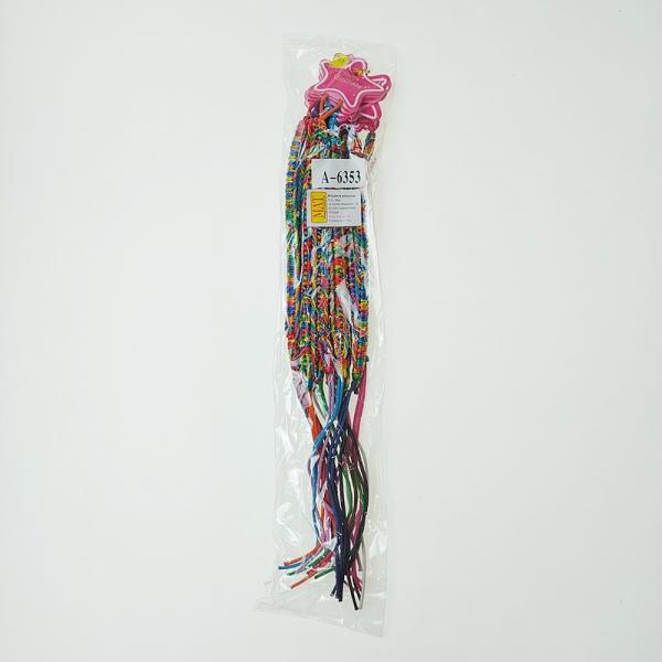 Armband - Bijouterie MIX Designs