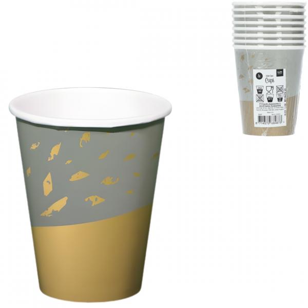 Folat Trinkbecher Einweg Golden Dawn 250 ml 8 Stück