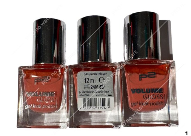 Kosmetika Marke.Brand P2 Nagellack GEL LOOK VOLUME GLOSS nail polish