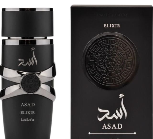 Lattafa Asad Elixir - 100ML Eau de Parfum Herren Parfum - Image 8