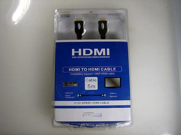 HDMI-Kabel 5m