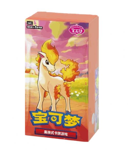 Pokemon Pokémon TCG Gem Pack Vol. 4 Display (CH) 18 Booster Display - Image 7